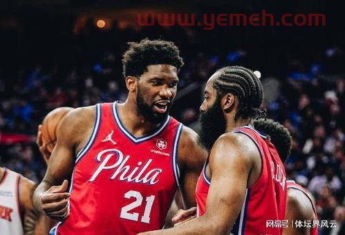 nba新赛程