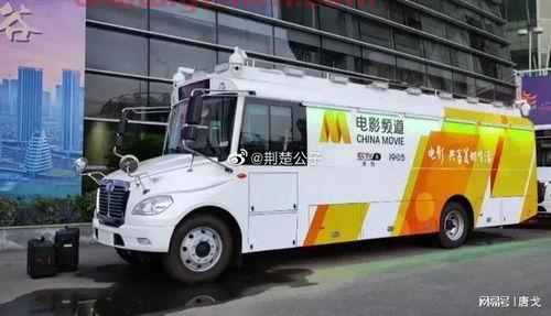 直播车 ***5