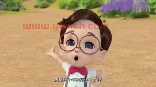 解说员