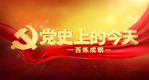 湖南直播电视