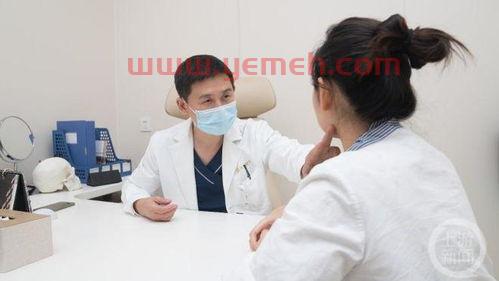 重庆当代整形美容