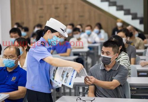 驾考新规定