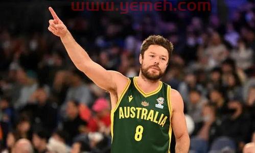 nba2013年选秀名单