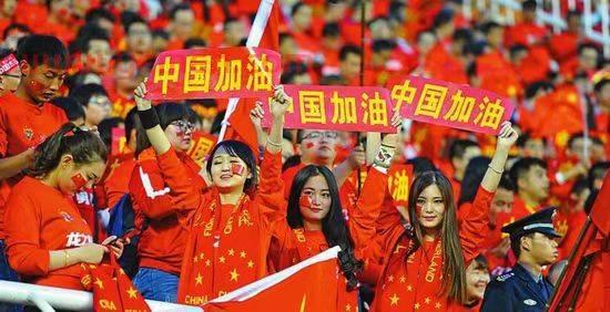 国足vs日本比分