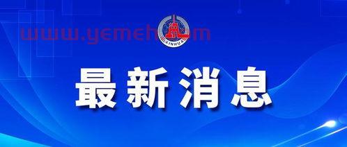 中央五台直播在线观看