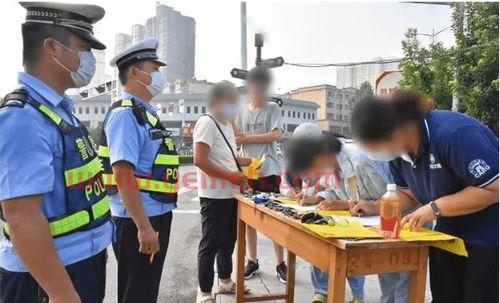 机动车违章查询网
