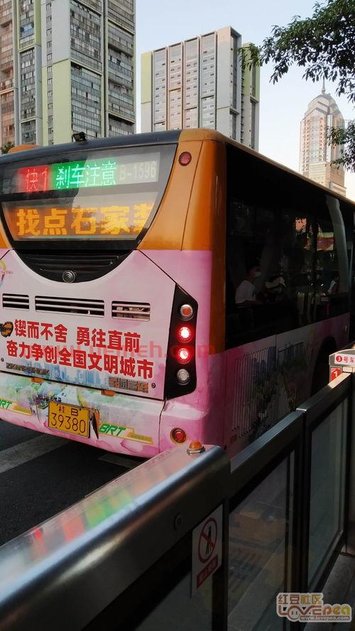 轻轨1号线