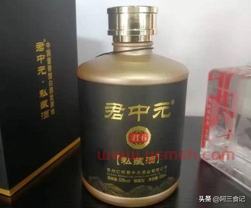 火车上可以带白酒吗