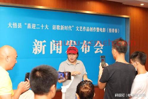 湖北电视台直播在线观看