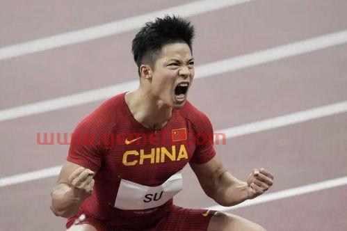 苏炳添*比赛时间
