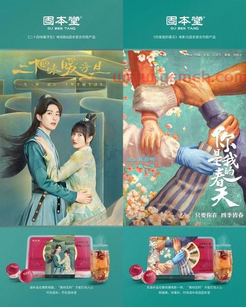 李坚柔
