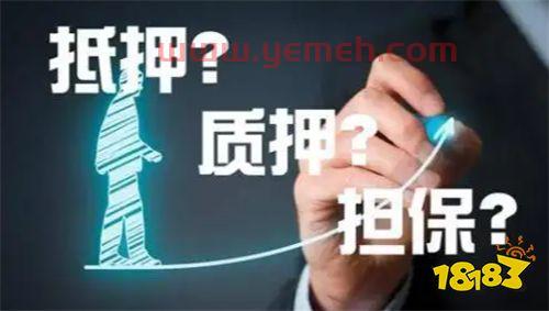 邮政小额贷款利息