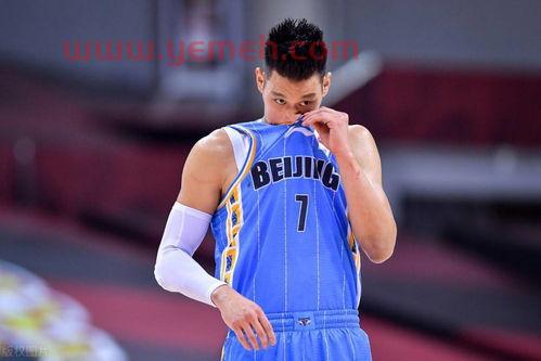 林书豪 nba