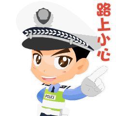 肇事逃逸怎么处罚