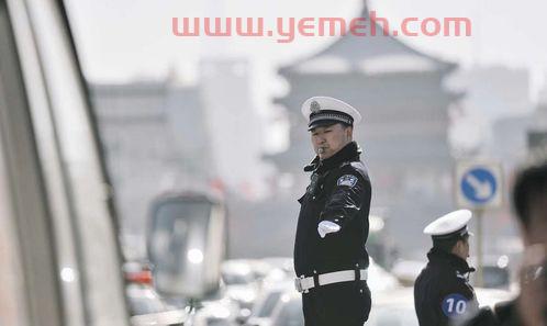 交通警察手势