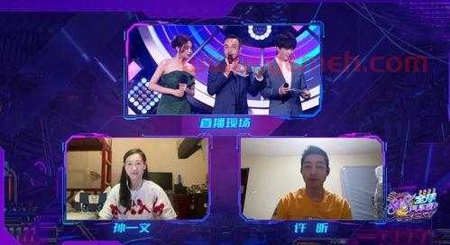 湖南卫视在线直播观看正在直播