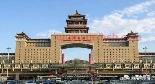 北京西站地铁站