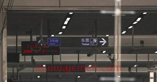 3号线地铁线路图