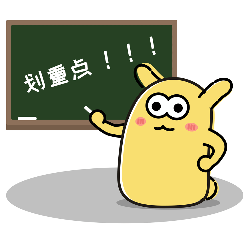 企业保险