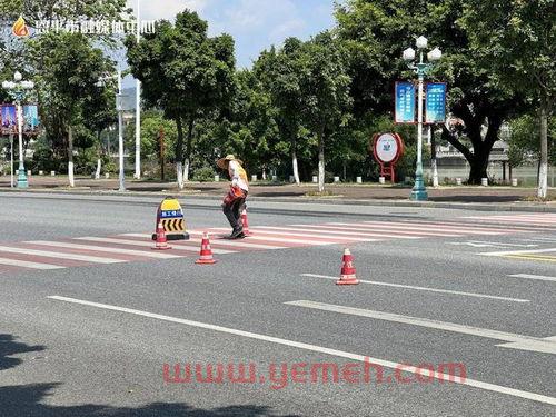 道路交通标线
