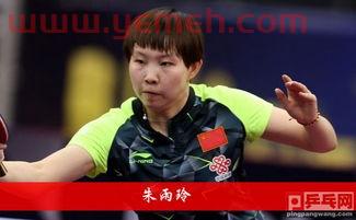 石川佳纯陈梦比赛视频