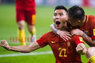 国足怎么办