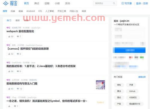今年的篮网很强吗知乎