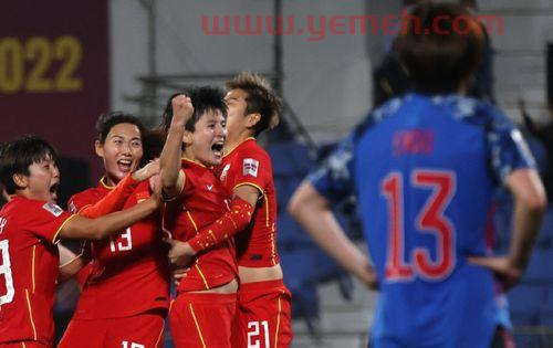 中国女足晋级世界杯