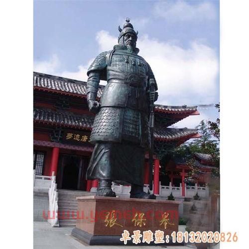 鸡西出的名人