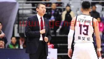 今年辽宁队输给哪些球队