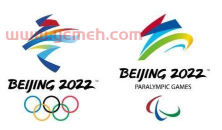 2022年冬奥会在北京