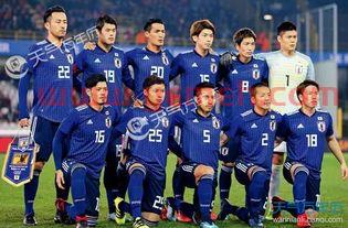 2018世界杯日本队对哥伦比亚