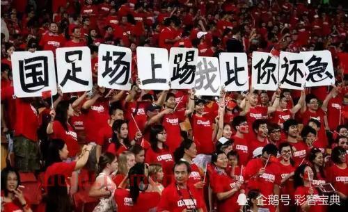 国足能进2022年卡塔尔世界杯吗
