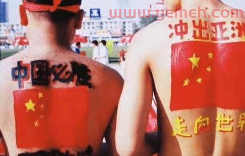 如果国足在2022年踢进世界杯决赛,会怎么样呢