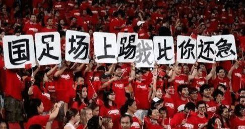 2022国足接下来要赢几场才能进世界杯呢