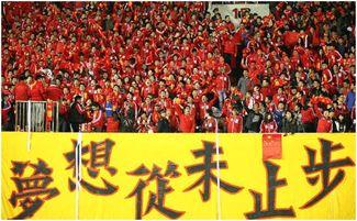目前来看,2022年世界杯,中国男足能进几强,第几名呢