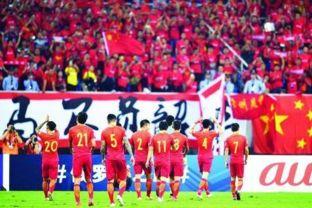 中国申办世界杯
