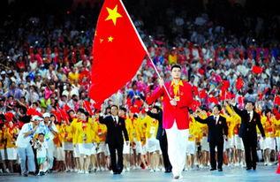 2008年在北京举办了夏季奥运会这一年是什么年