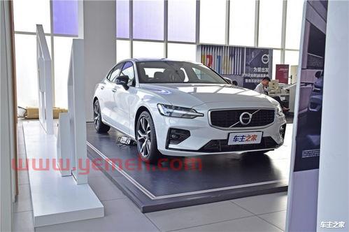 沃尔沃s60价格多少