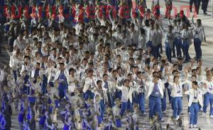 东京奥运会排行榜