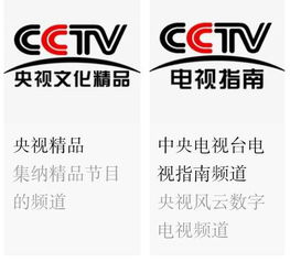 ***几个台