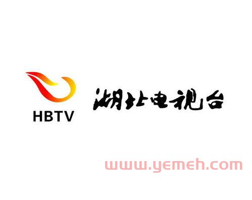 湖北教育电视台