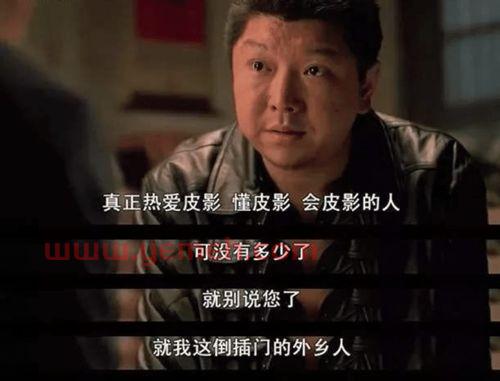 ***6播过的所有电影