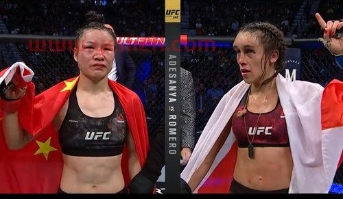 ufc248直播