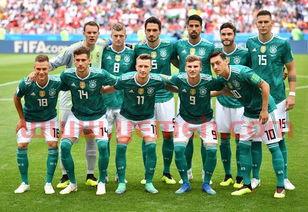 德国对韩国世界杯