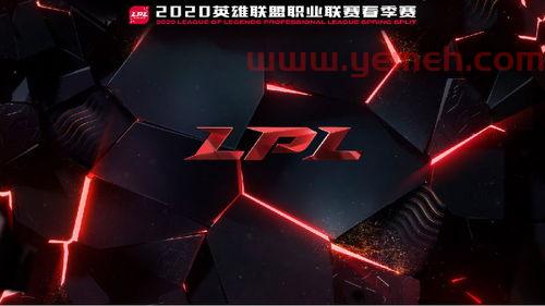 2021英雄联盟春季赛tesvsig