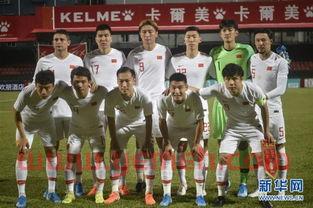 2022年世界杯预选赛5日开战